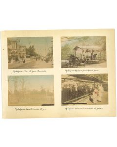 Ancient Views of Yokohama