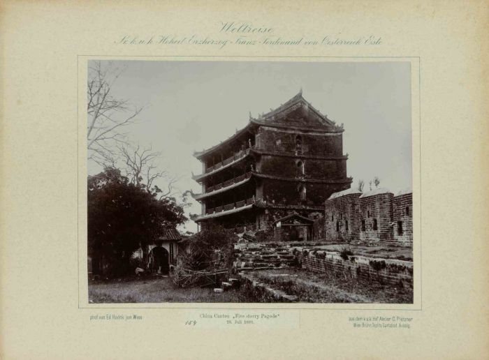 China Canton "Five Storry Pagode"