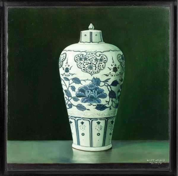 Mirror (Zhang Wei Guang), Chinese Vase 